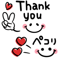 シンプル可愛い♡1番使える敬語