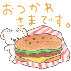 大人女子のためのスタンプ【思いやり】