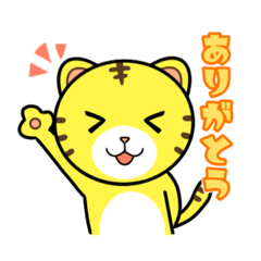 とらのすけ公式【トラくん】