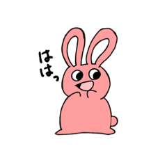 うさ田丸と魚太郎