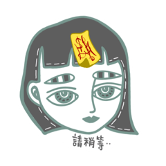 Helen_20211012112039