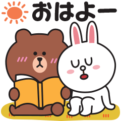 よく使う言葉♡BROWN & FRIENDS２