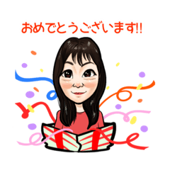 好美のほんわかにがおえスタンプ