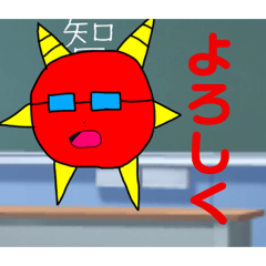 鬼先生スタンプvol.six