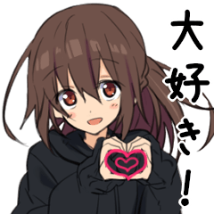 毎日使えるパーカーポニテJKスタンプ