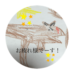 恐竜のスタンプたち