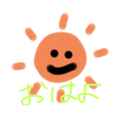 天気の子供いろいろかわいいなあ