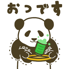 モーレツパンダ★サクサク動く