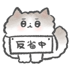 ラグドールゆるめスタンプ