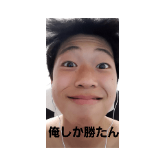 こうのしか勝たん