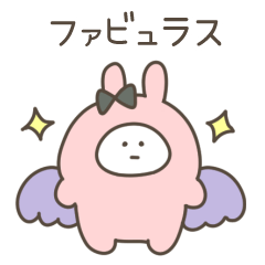 絶望ちゃん【お嬢様部】