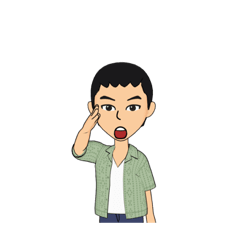 きょうのやすくんの一日