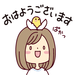 女の子がいっぱい!【動く】いつものことば