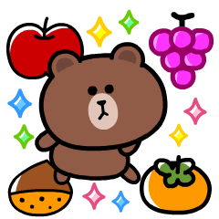 動く！ブラウン＆フレンズの楽しい秋