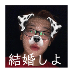 あび使えるスタンプ