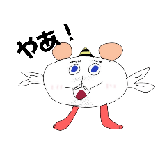 きんぴらごぼうLINEスタンプ1