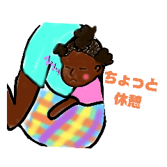 ガーナ好きスタンプ