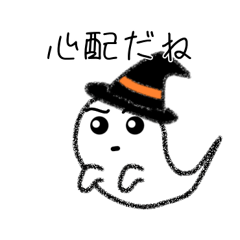 優しい思いやりがあるオバチー2