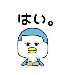 おかっぱ頭のペンさん【定番編】