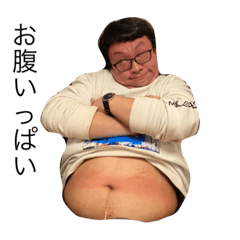 大満足カルデラ2