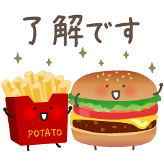 ゆるいファストフードたち