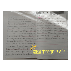 いつか使えるはず、このスタンプ