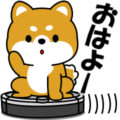 豆柴の飛び出すスタンプ「挨拶」