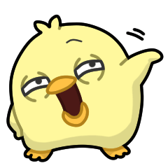 ヒヨコのクセに！