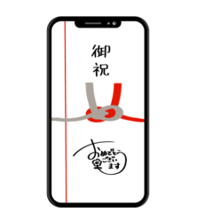 気持ちを伝えるスタンプBIG