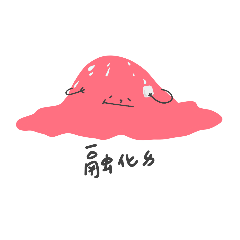 Ken ken_20230723205805