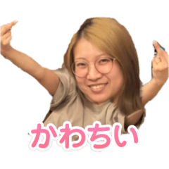 みんなすたんぷ！！！