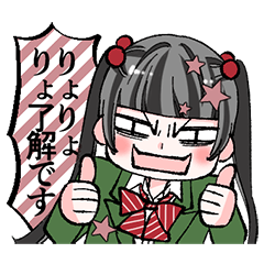 福山リョウコ連載２０周年