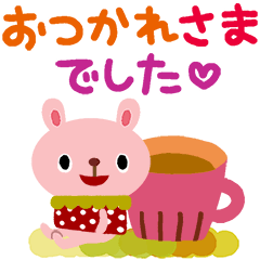 絵本みたいな＊飛び出す＊毎日うさイチゴ