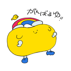 ハッピーレインボーゆいゆい2