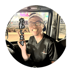 ムカつくけど使いたくなる