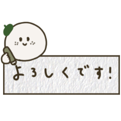 大人女子。優しいお色。