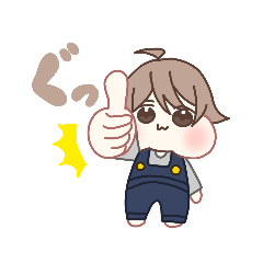 イヤイヤおもちくん