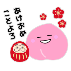 モモさん 冬に使えるスタンプ 年末年始