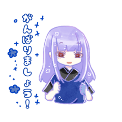 和風な家族の物語