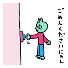 らくがきねこちゃま。