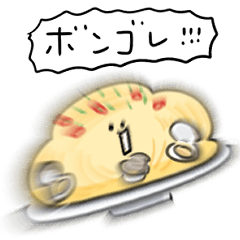 シンプル ボンゴレビアンコ 日常会話