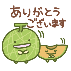 メロンの日常色々2（敬語）