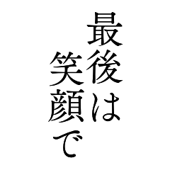 BIG*好きだけど別れを選ぶ時*恋愛恋片想い