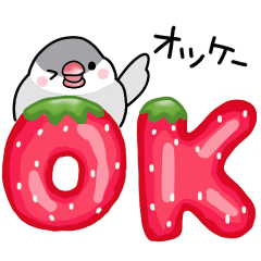 春先～春♡もち文鳥(シルバー文鳥ver.)