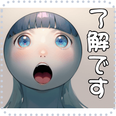 顔 メッセージ スタンプ 11