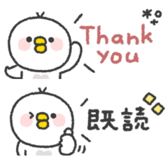 省スペース◎とりさん #1