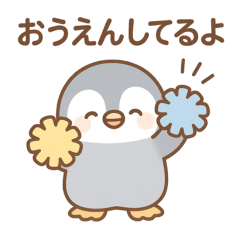 まるっとぺんた