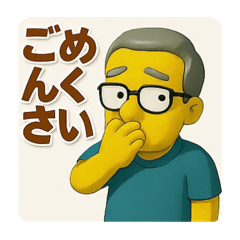 なにわのおっさんです