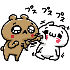 あざとっくま。〜乗っ取られたくま？