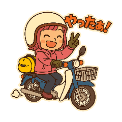 バイク女子★女の子バイカー